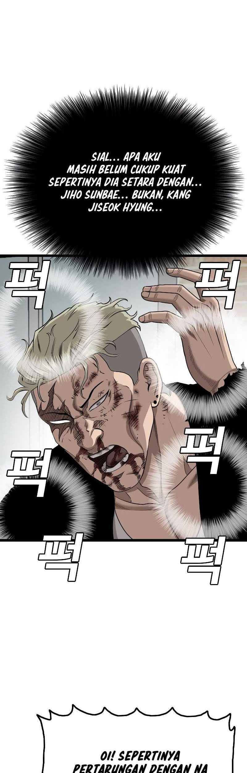 A Bad Person Chapter 225 Gambar 38