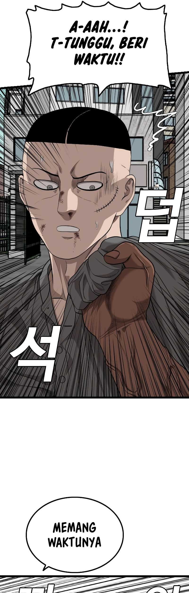 A Bad Person Chapter 225 Gambar 41