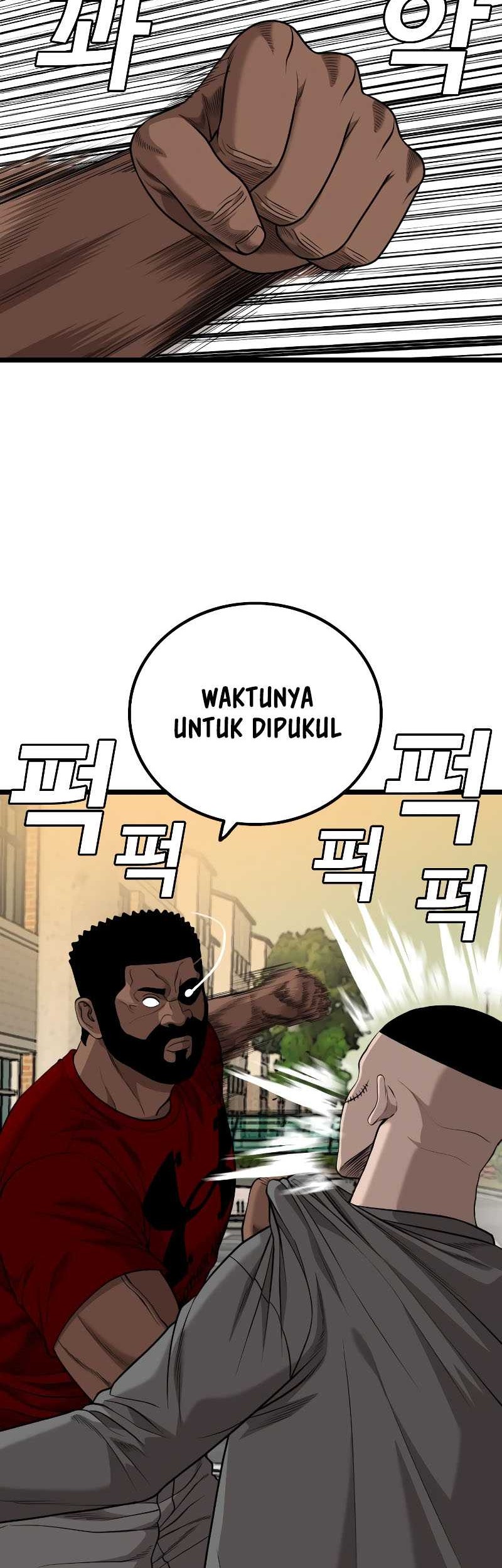 A Bad Person Chapter 225 Gambar 42