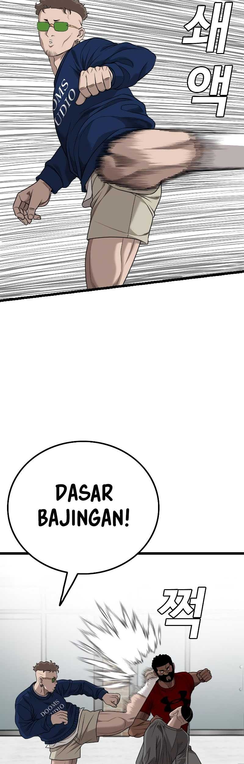 A Bad Person Chapter 225 Gambar 45