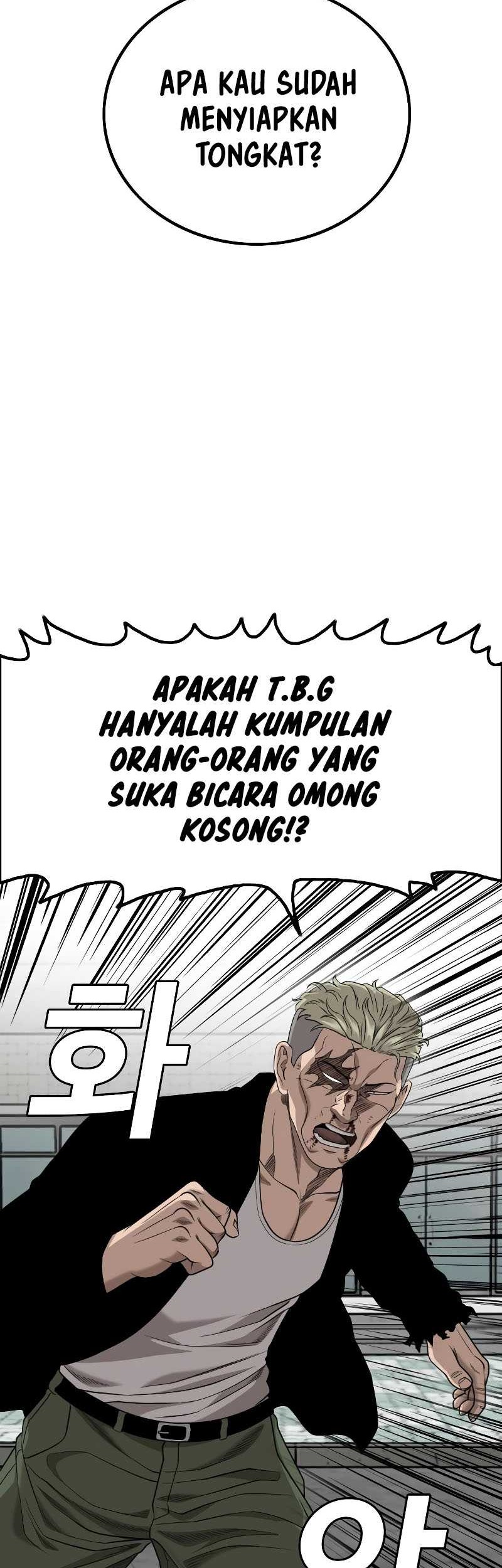 A Bad Person Chapter 224 Gambar 56