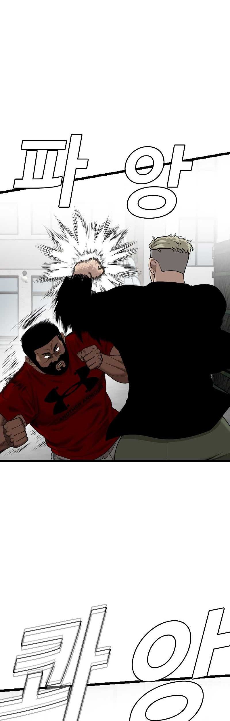 A Bad Person Chapter 224 Gambar 58