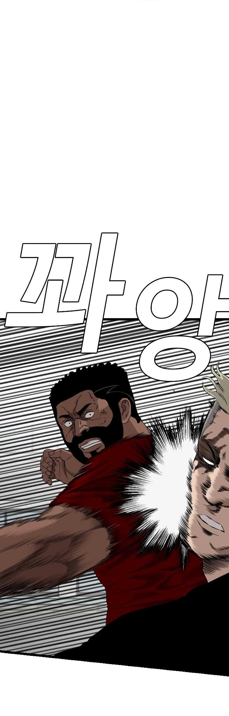 A Bad Person Chapter 224 Gambar 63