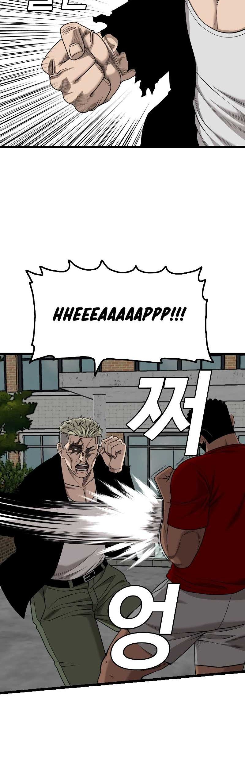 A Bad Person Chapter 224 Gambar 61