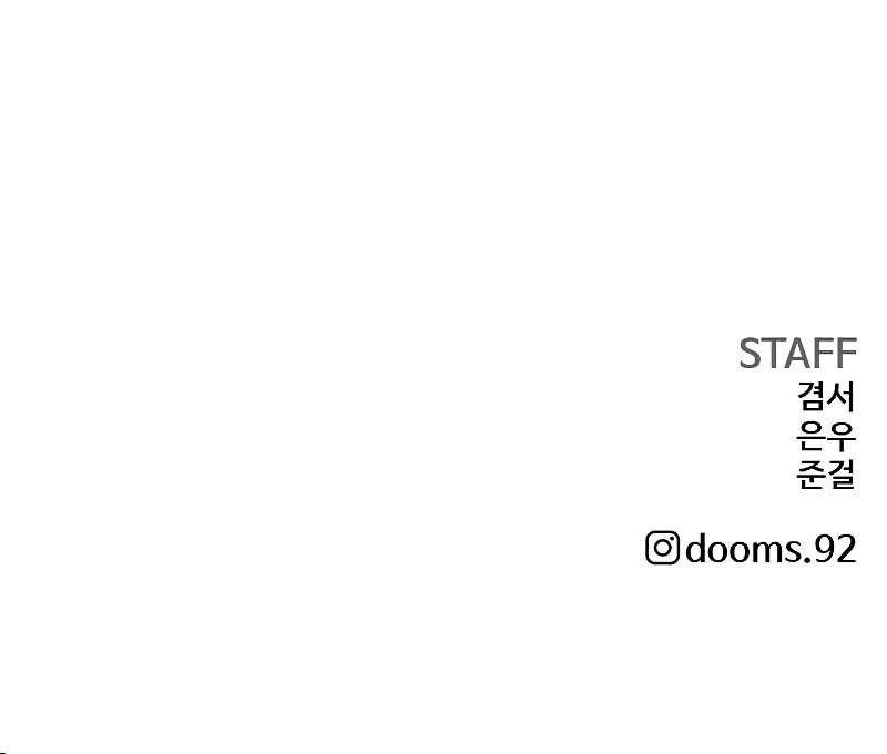 A Bad Person Chapter 224 Gambar 74