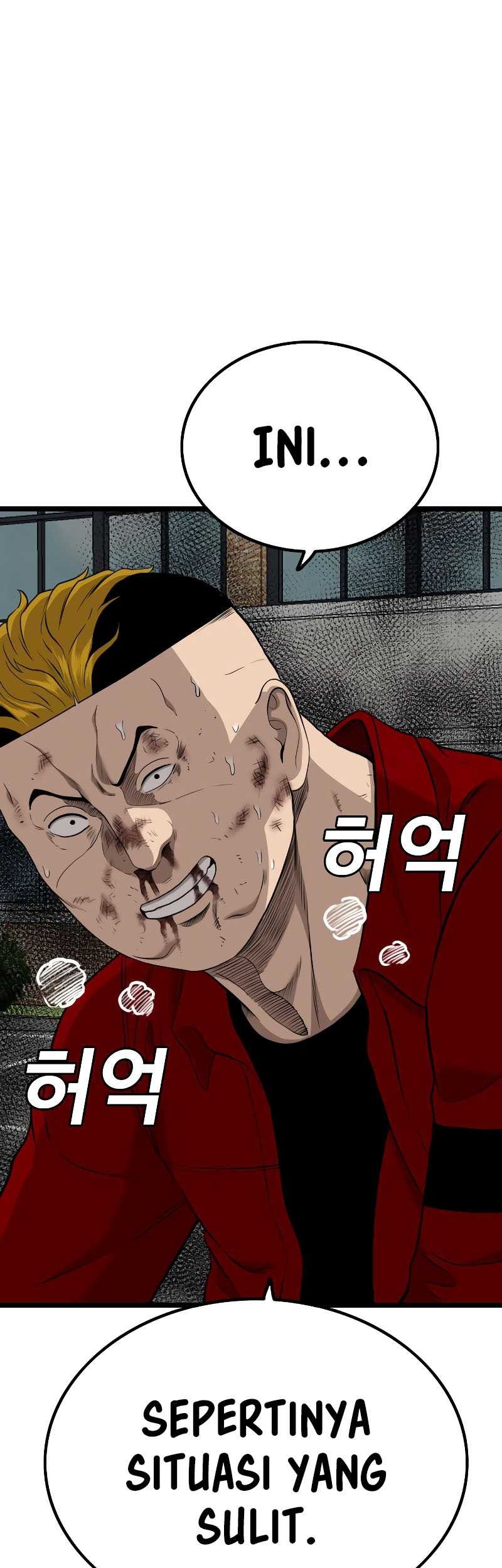 A Bad Person Chapter 224 Gambar 4