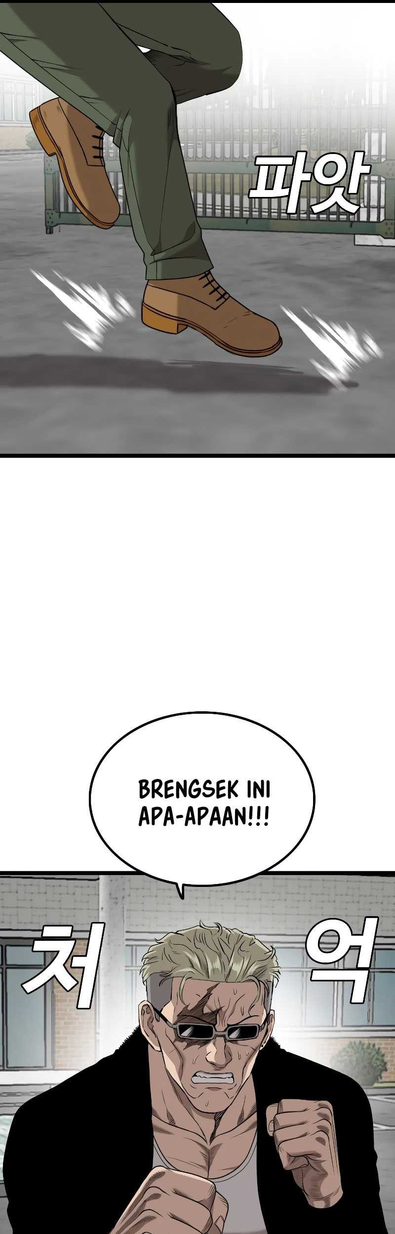 A Bad Person Chapter 224 Gambar 29