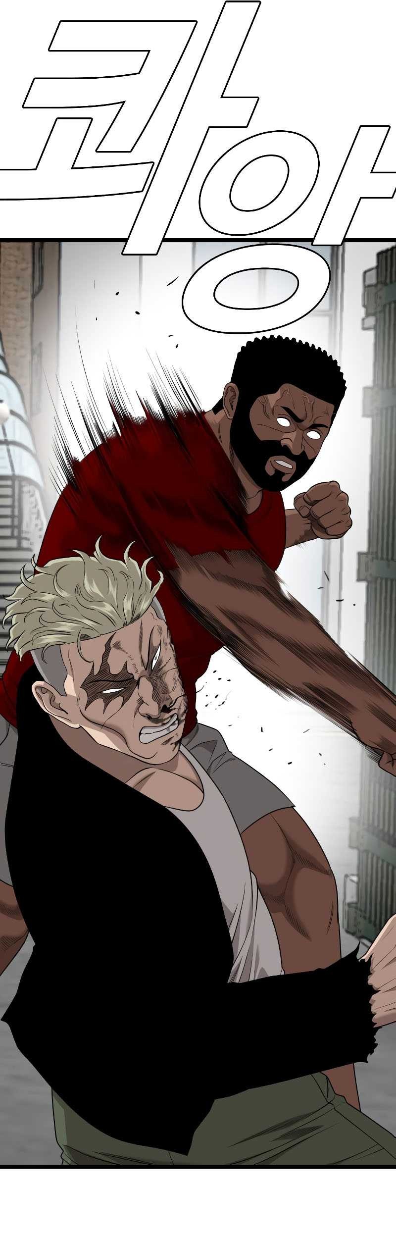 A Bad Person Chapter 224 Gambar 35