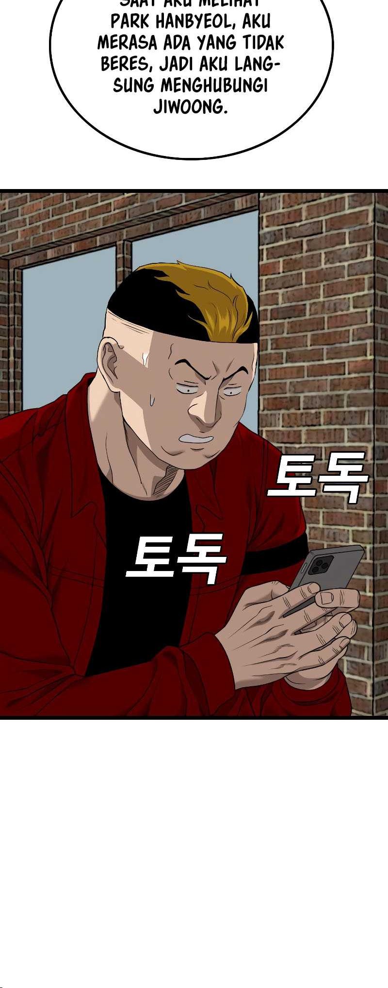 A Bad Person Chapter 224 Gambar 46