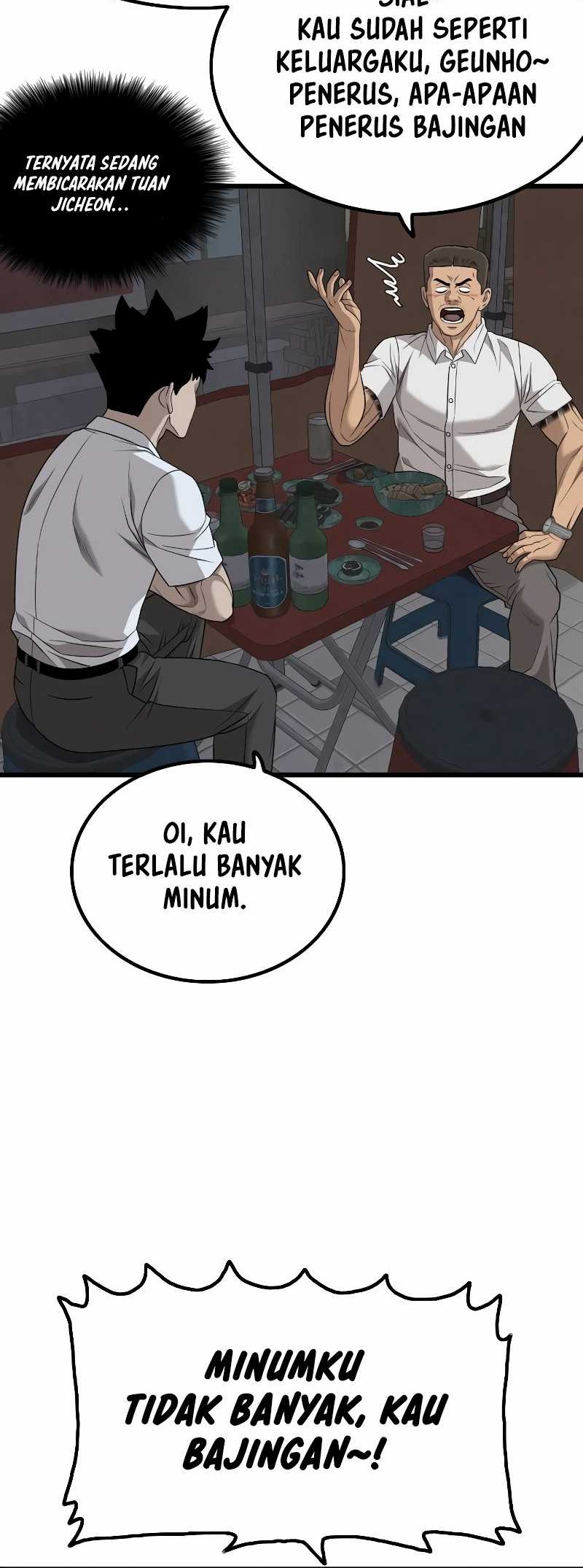 A Bad Person Chapter 216 Gambar 56