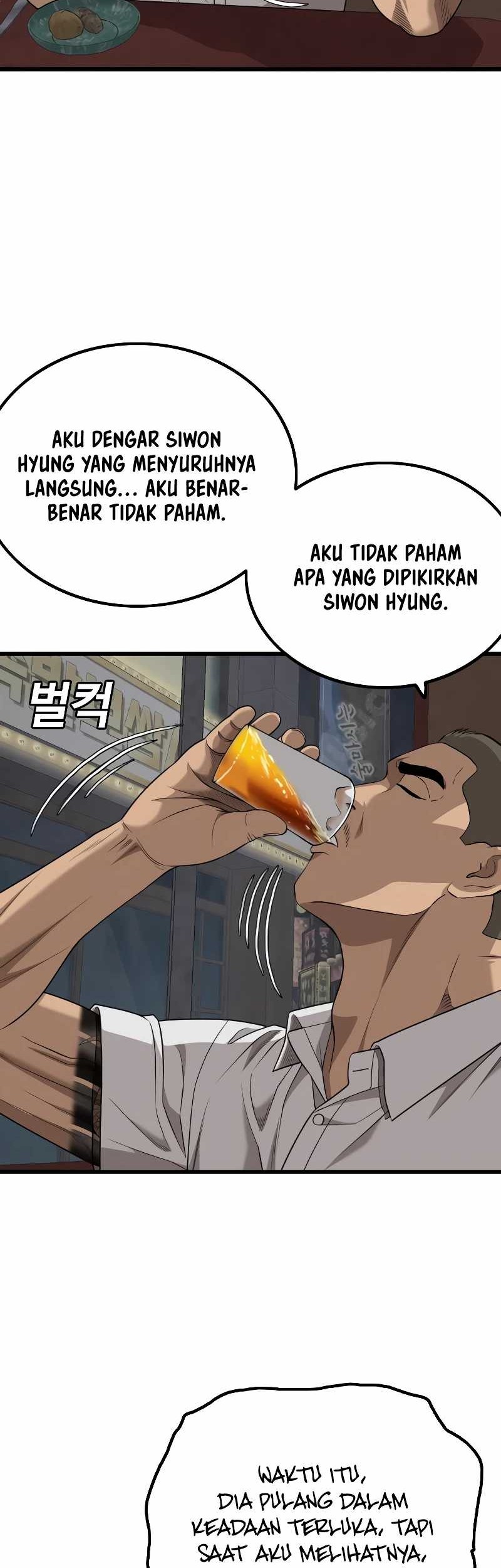 A Bad Person Chapter 216 Gambar 58