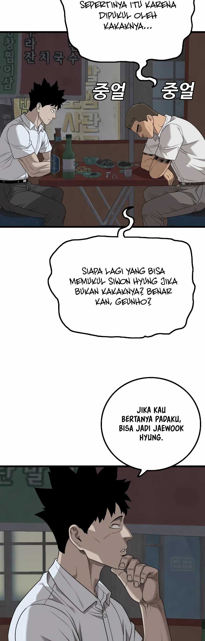 A Bad Person Chapter 216 Gambar 59