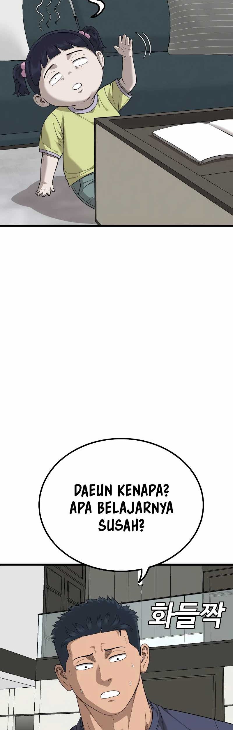 A Bad Person Chapter 216 Gambar 9
