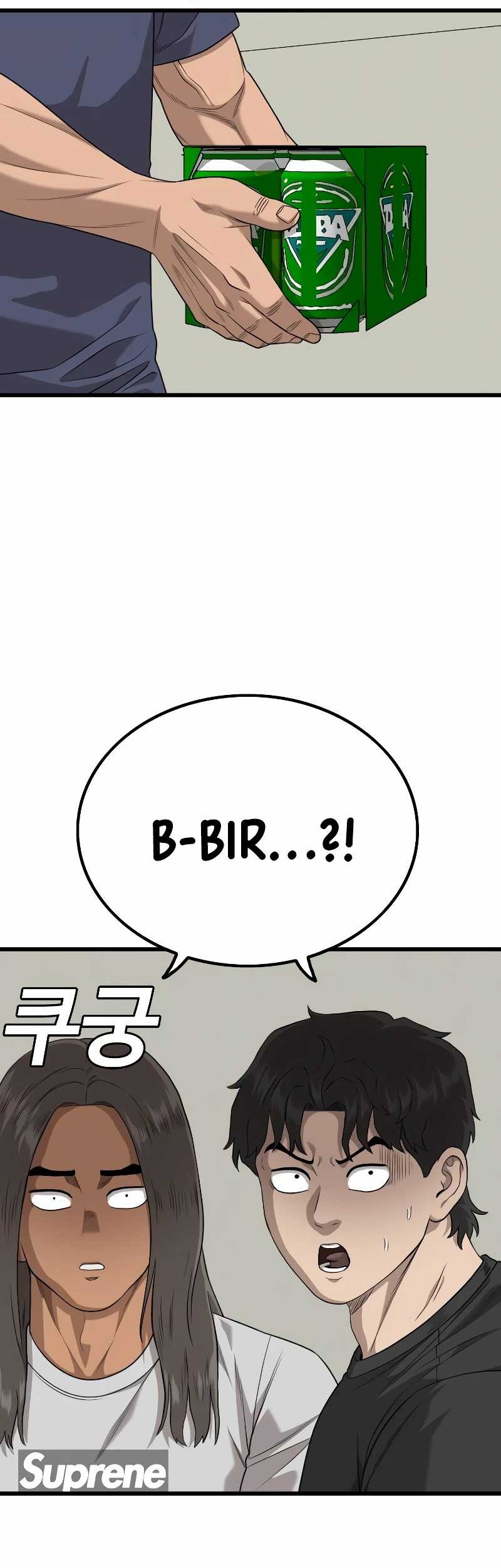 A Bad Person Chapter 216 Gambar 25