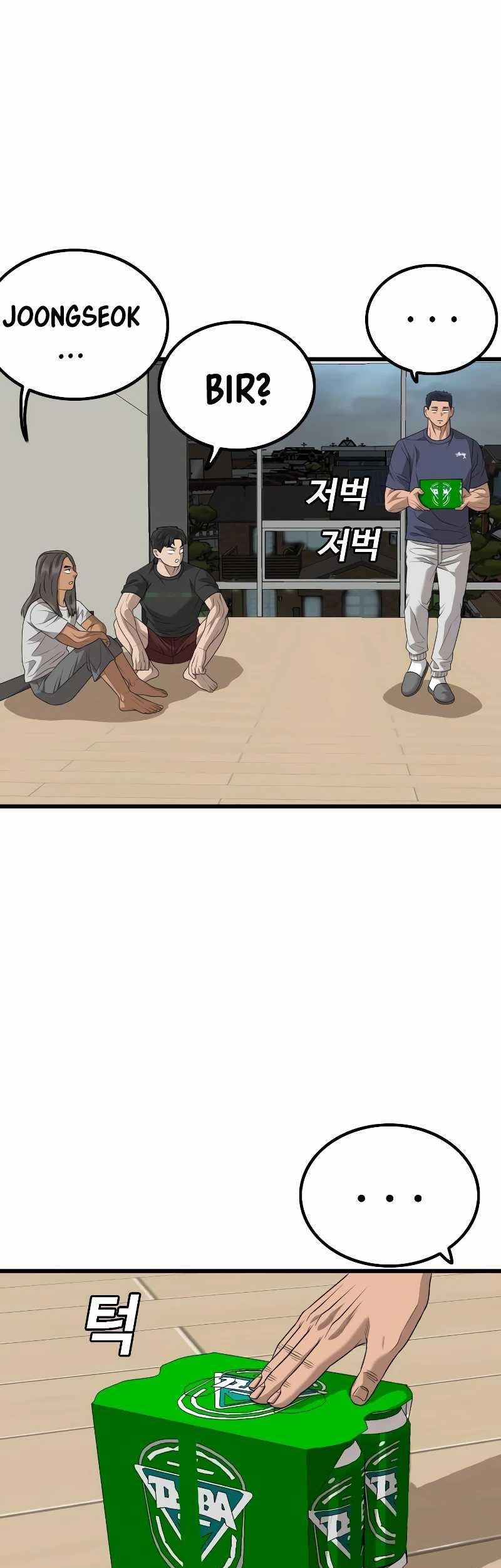 A Bad Person Chapter 216 Gambar 27