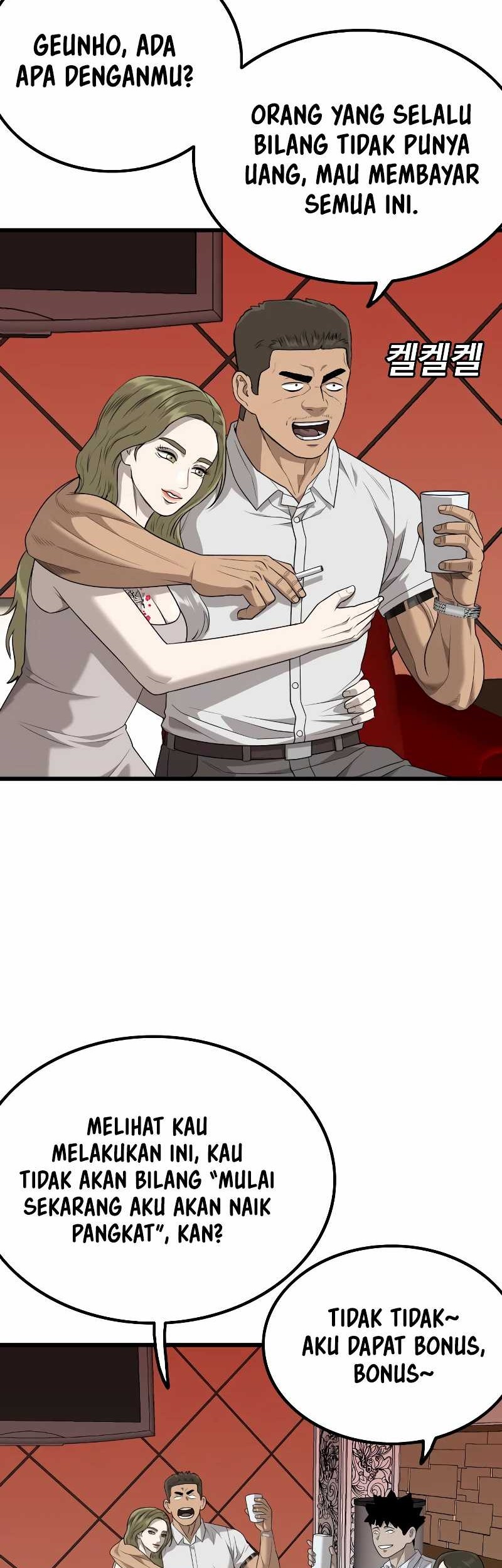 A Bad Person Chapter 216 Gambar 34