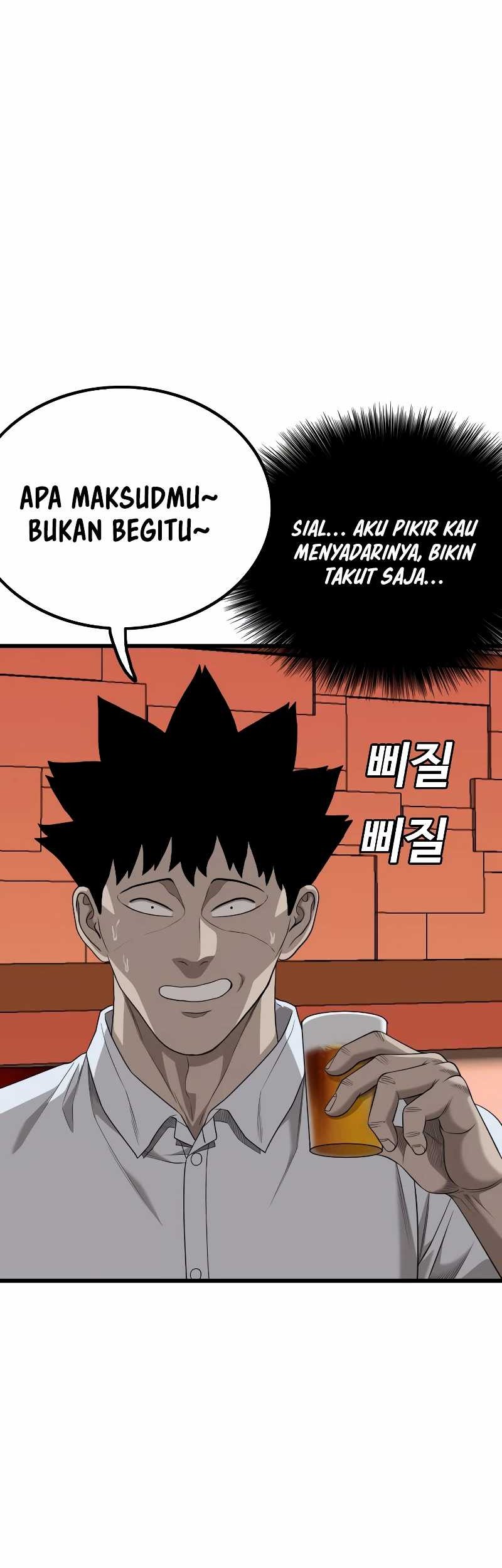 A Bad Person Chapter 216 Gambar 47