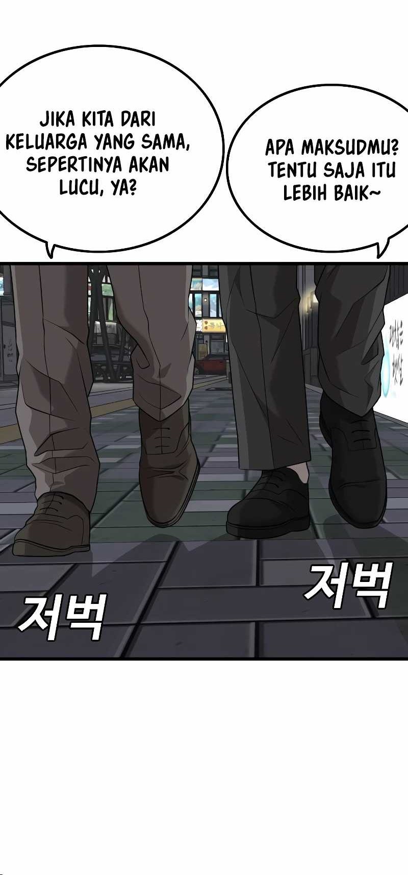 A Bad Person Chapter 216 Gambar 50