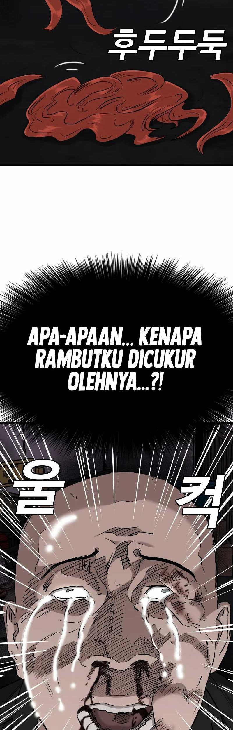 A Bad Person Chapter 214 Gambar 3