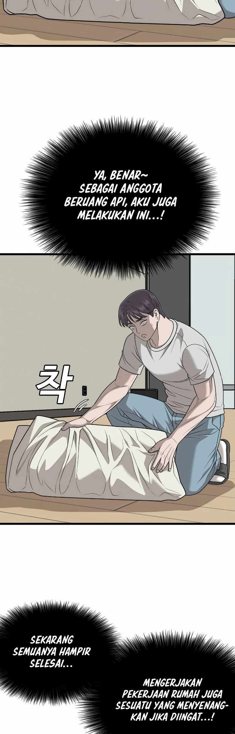 A Bad Person Chapter 214 Gambar 11