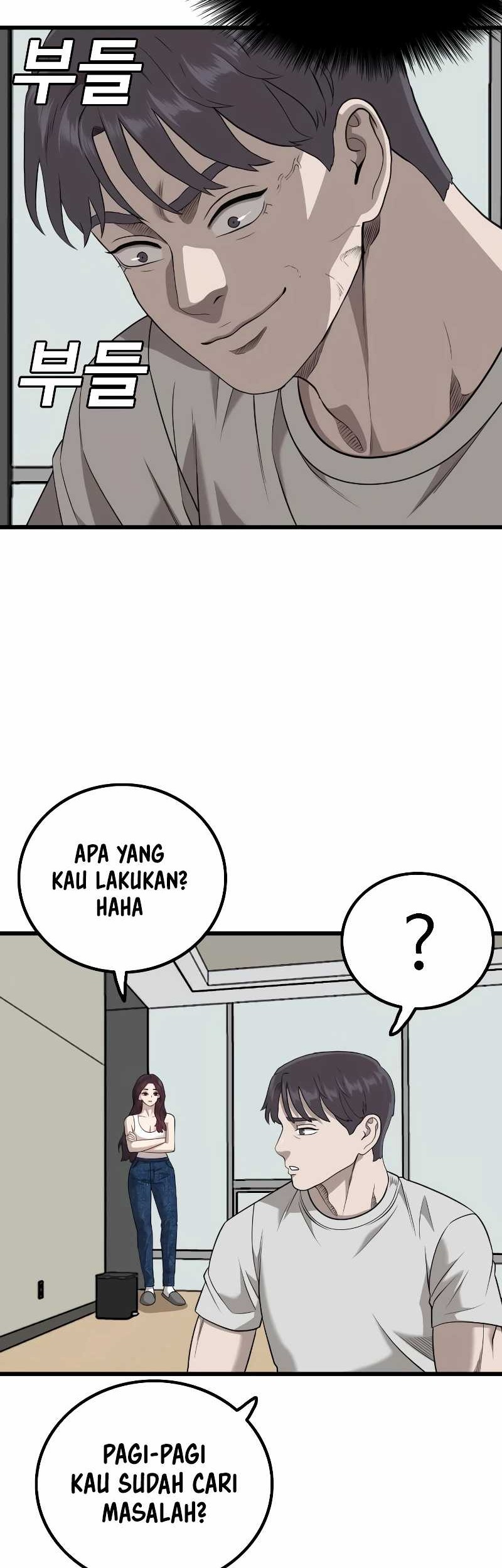 A Bad Person Chapter 214 Gambar 12