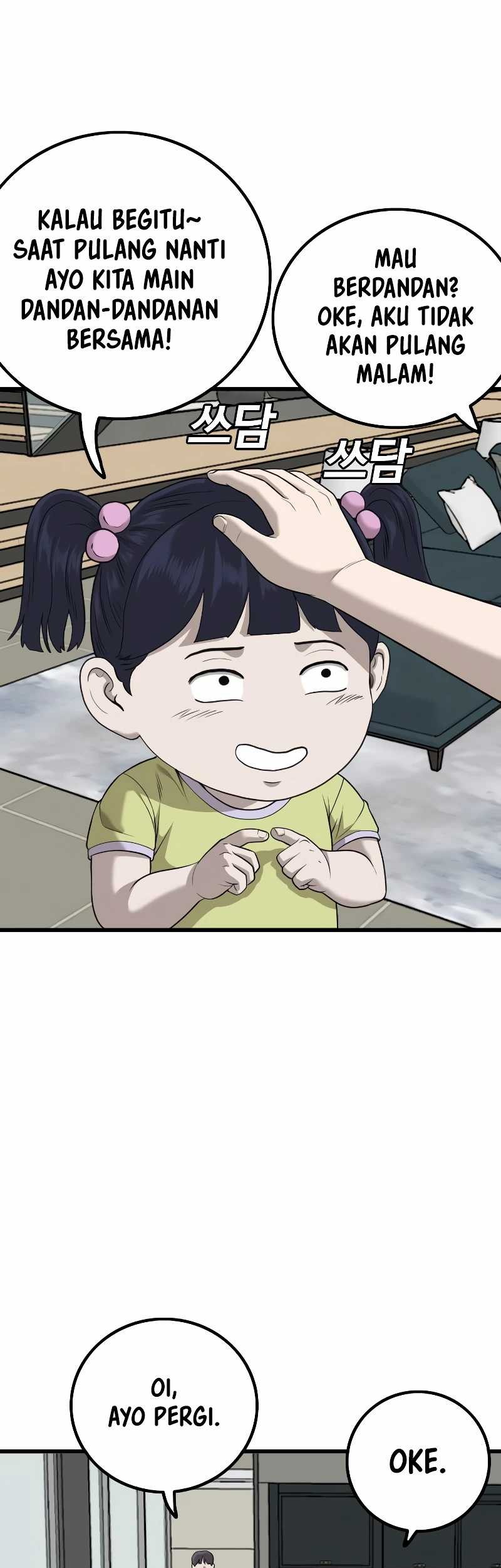 A Bad Person Chapter 214 Gambar 16