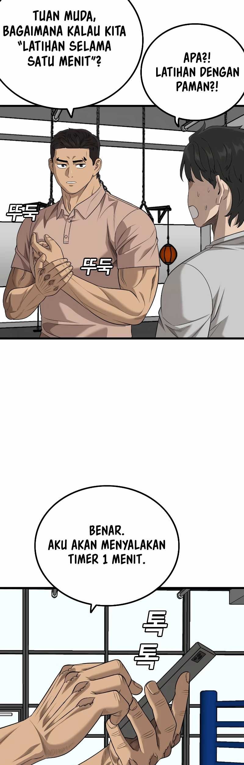 A Bad Person Chapter 214 Gambar 39