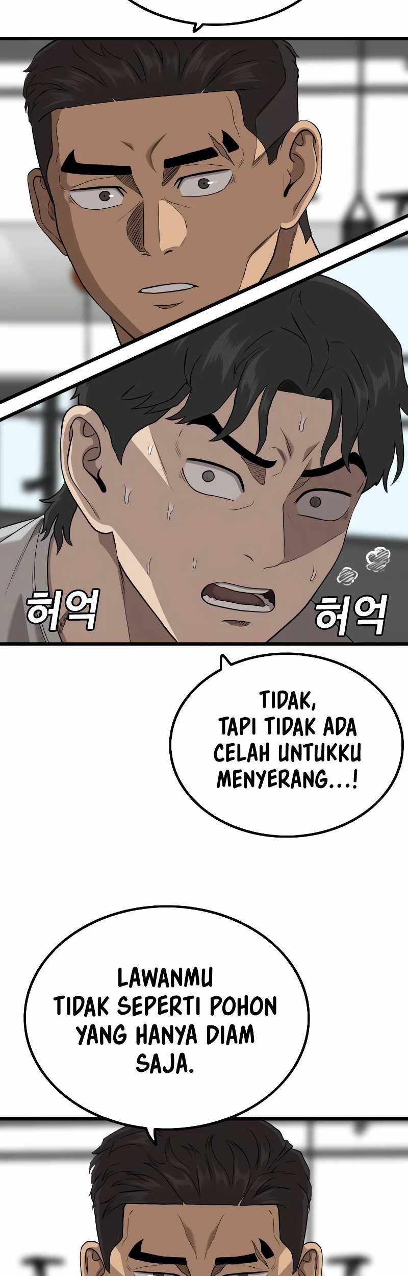 A Bad Person Chapter 214 Gambar 45