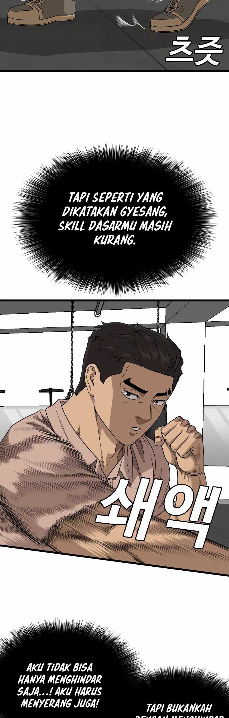 A Bad Person Chapter 214 Gambar 49