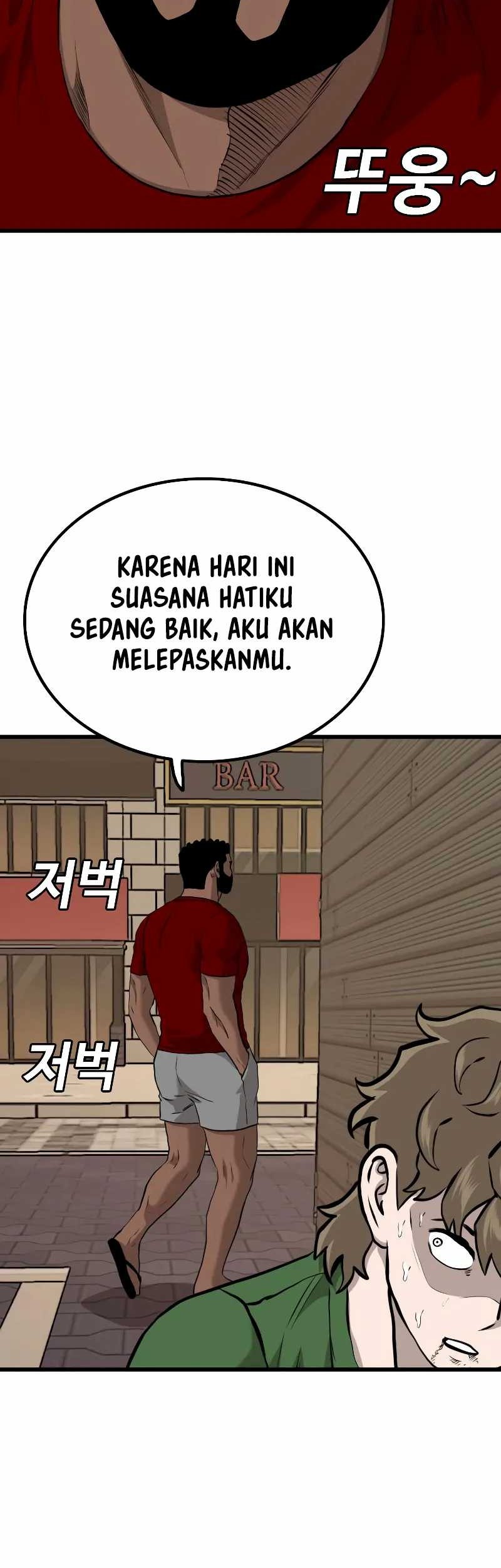 A Bad Person Chapter 219 Gambar 59