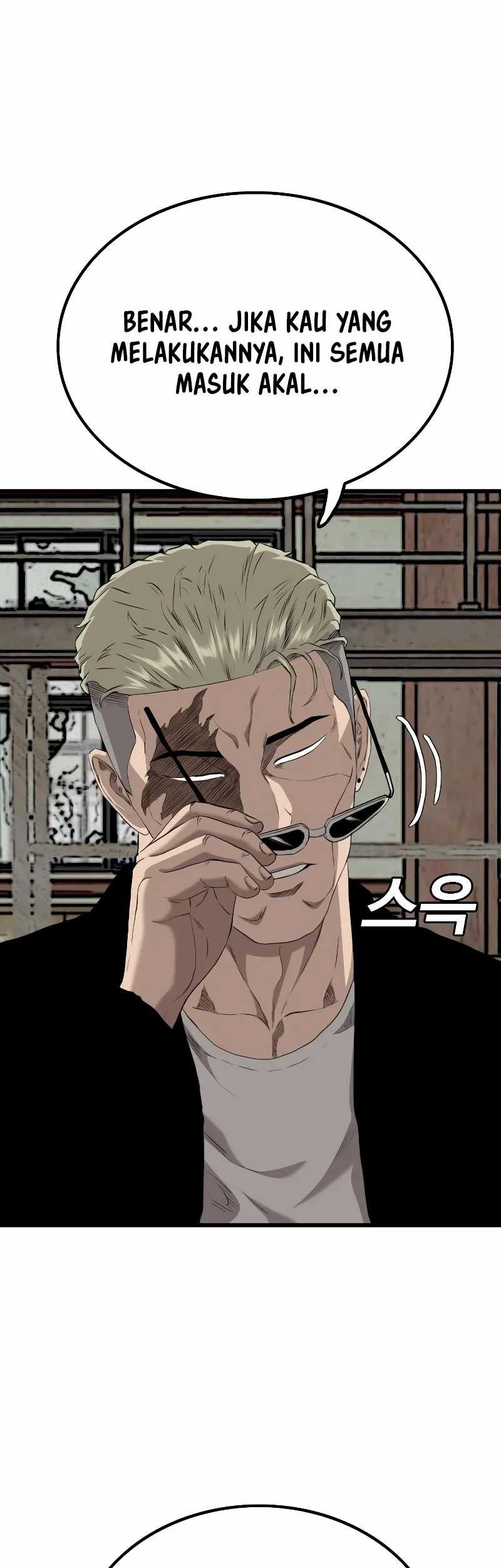 A Bad Person Chapter 219 Gambar 64