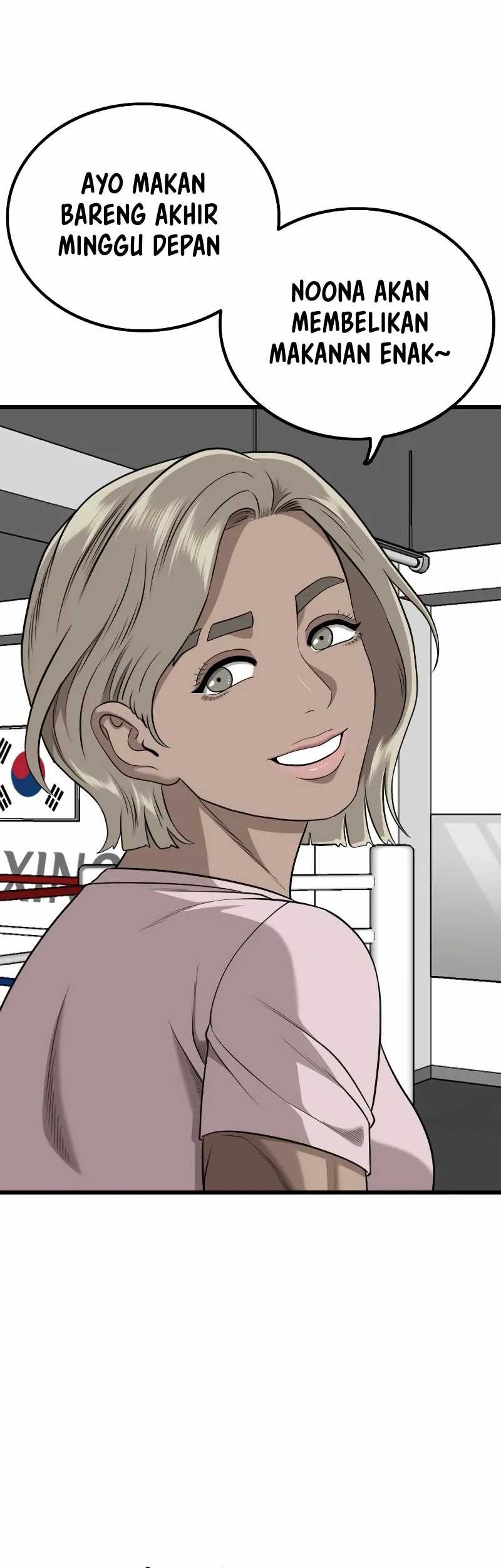 Komik A Bad Person Chapter 219 gambar nomor 1