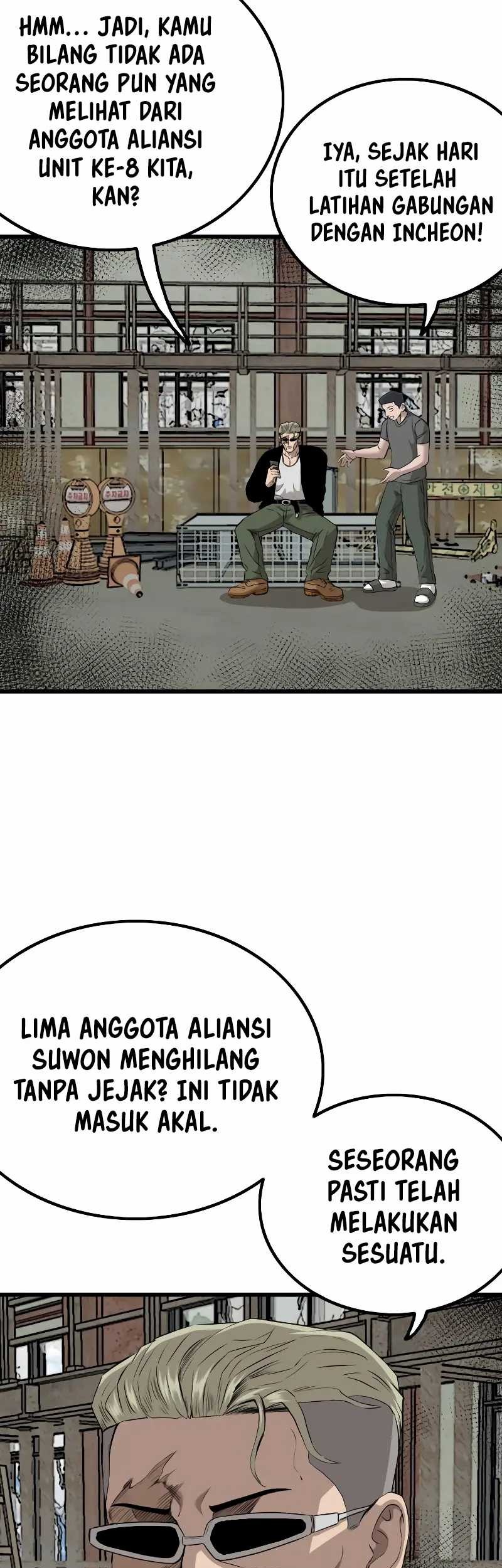 A Bad Person Chapter 219 Gambar 5