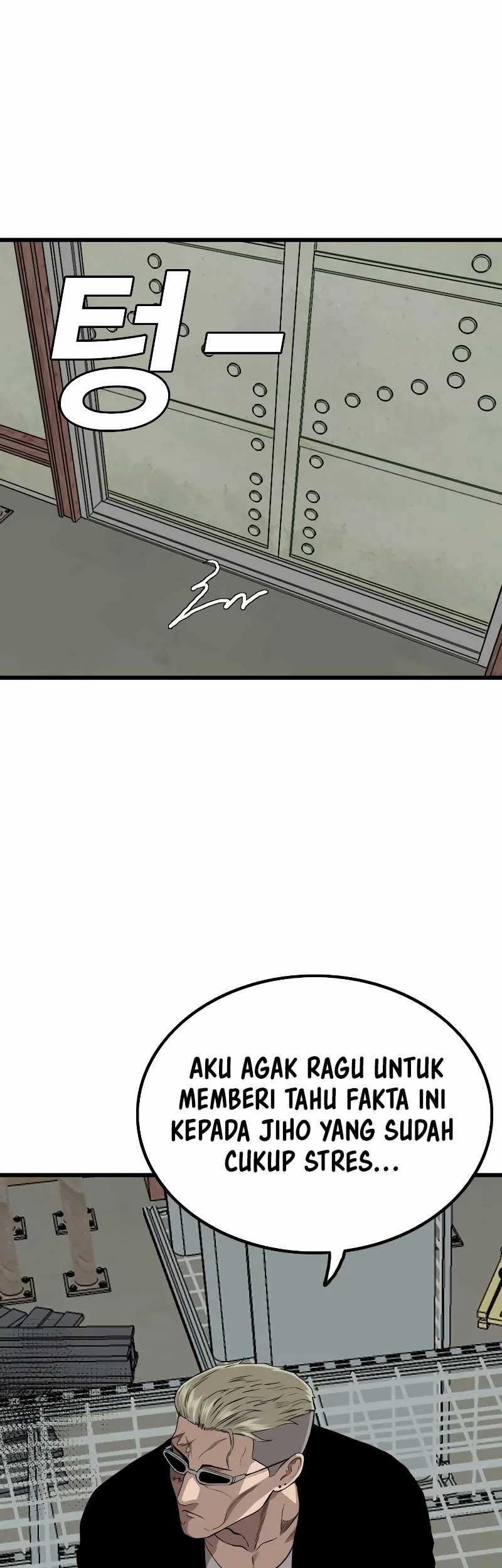A Bad Person Chapter 219 Gambar 14