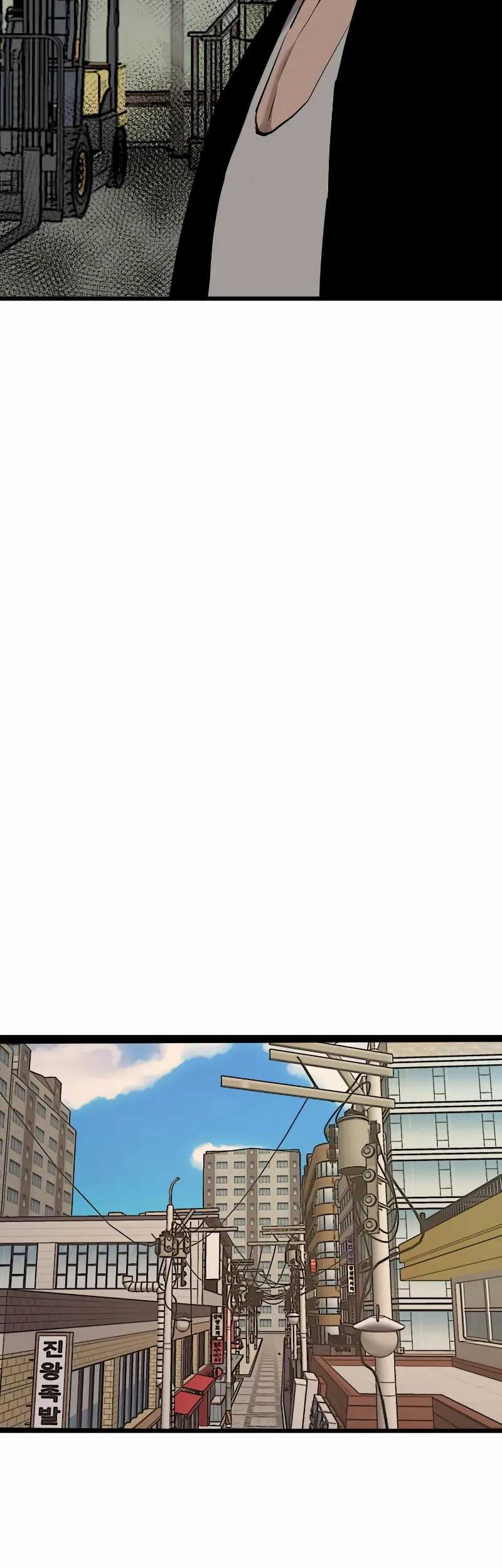 A Bad Person Chapter 219 Gambar 17