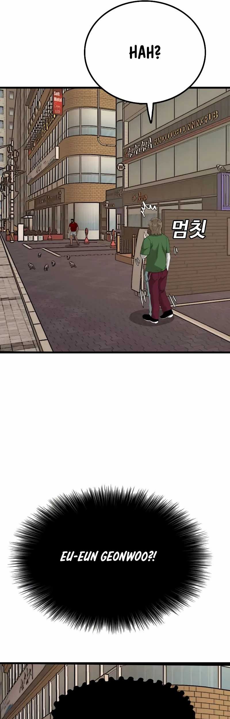 A Bad Person Chapter 219 Gambar 20