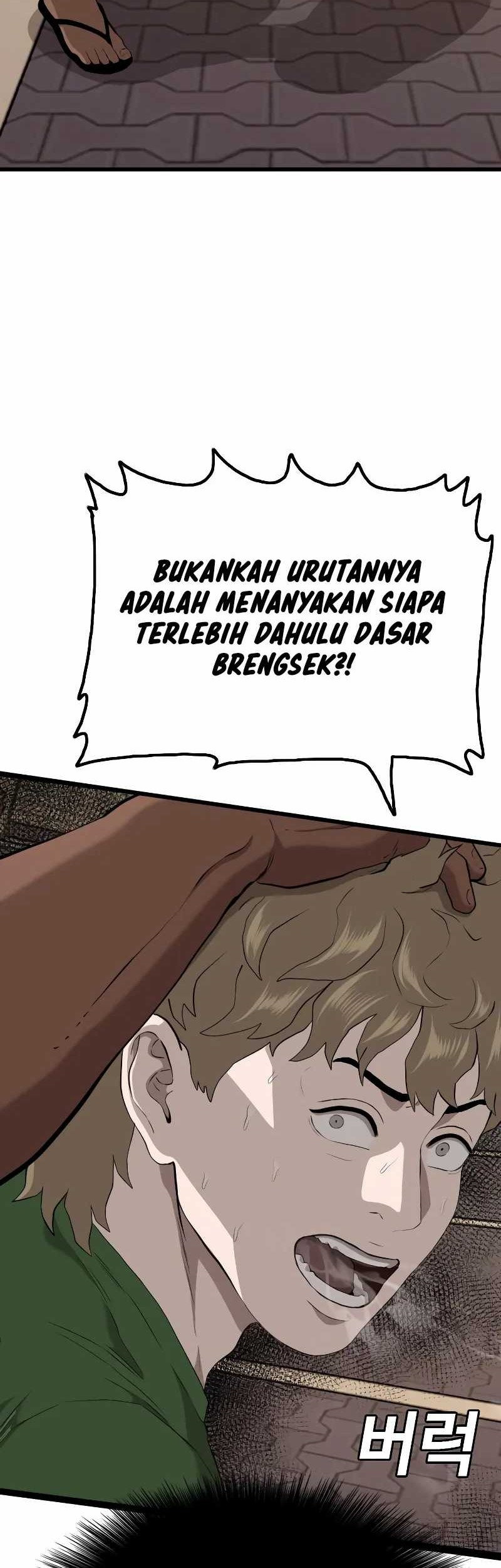 A Bad Person Chapter 219 Gambar 29