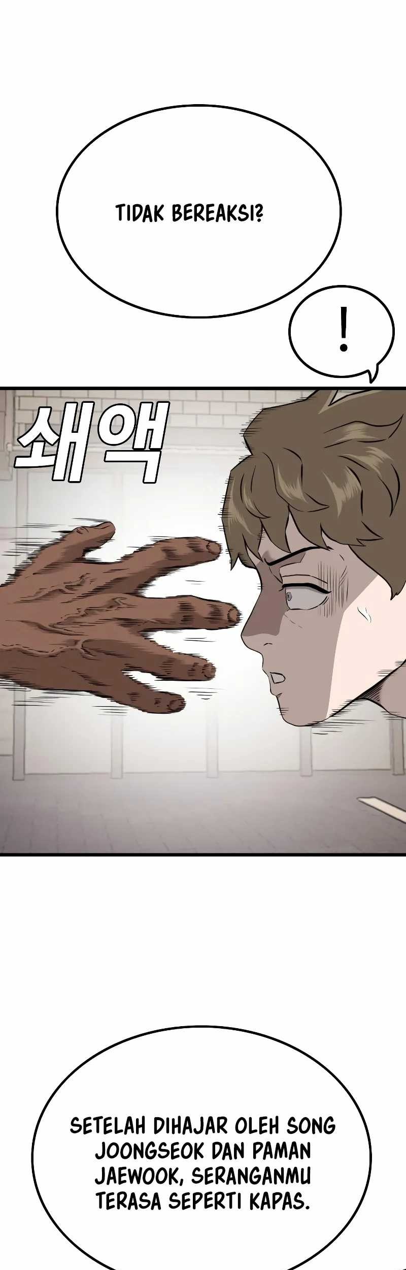 A Bad Person Chapter 219 Gambar 51