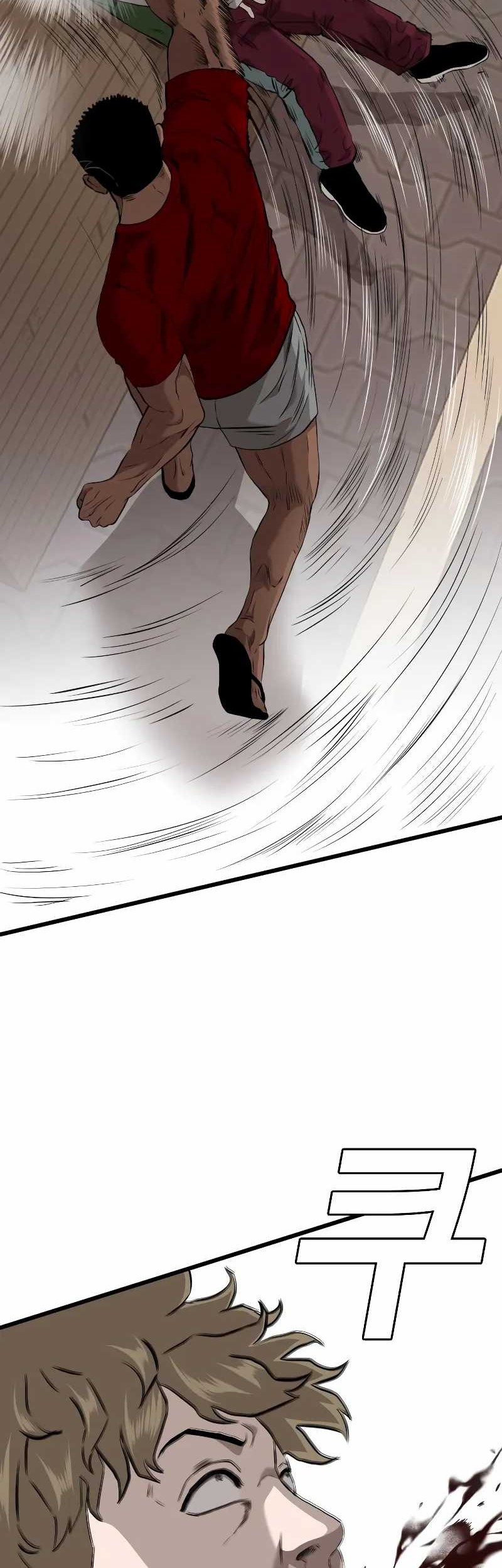 A Bad Person Chapter 219 Gambar 54