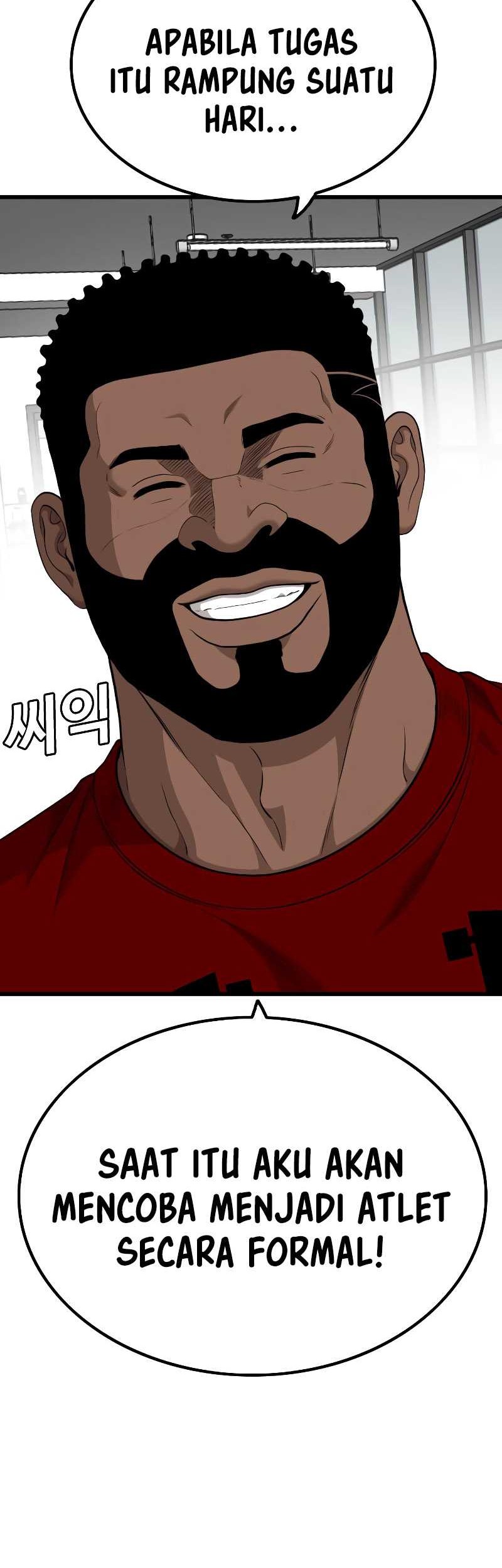 A Bad Person Chapter 218 Gambar 63