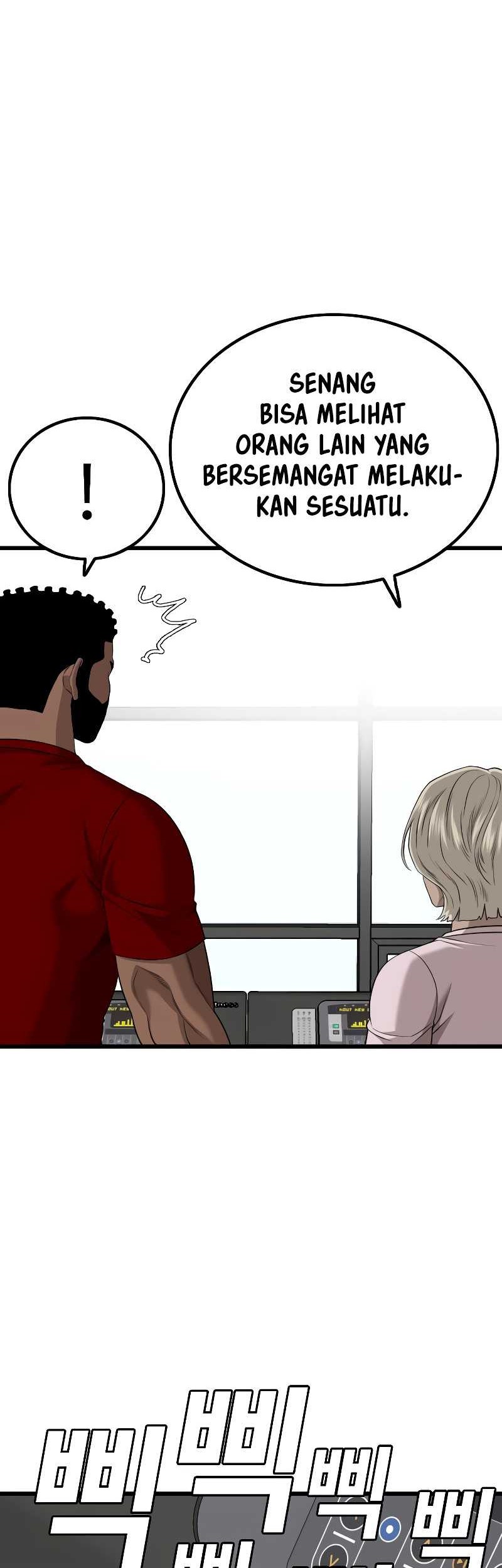 A Bad Person Chapter 218 Gambar 10