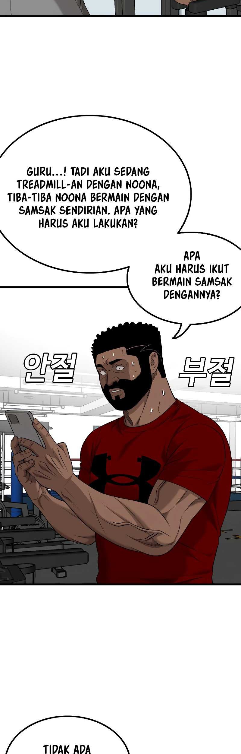 A Bad Person Chapter 218 Gambar 17