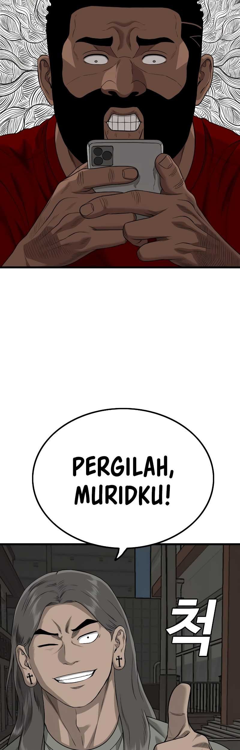 A Bad Person Chapter 218 Gambar 19