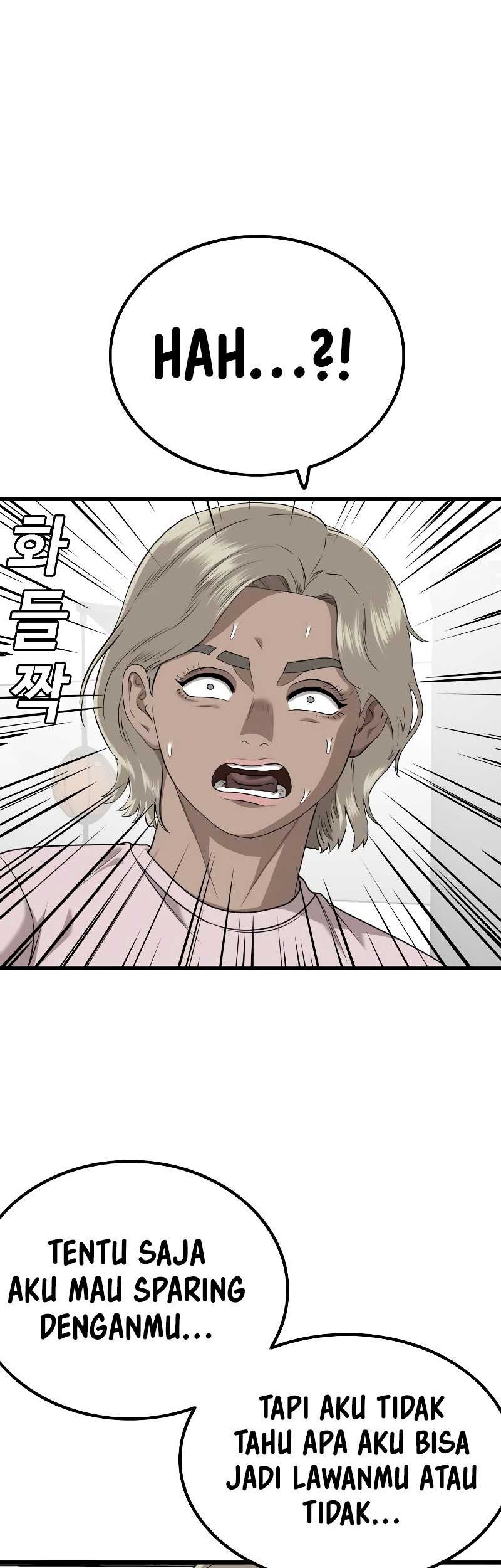 A Bad Person Chapter 218 Gambar 25