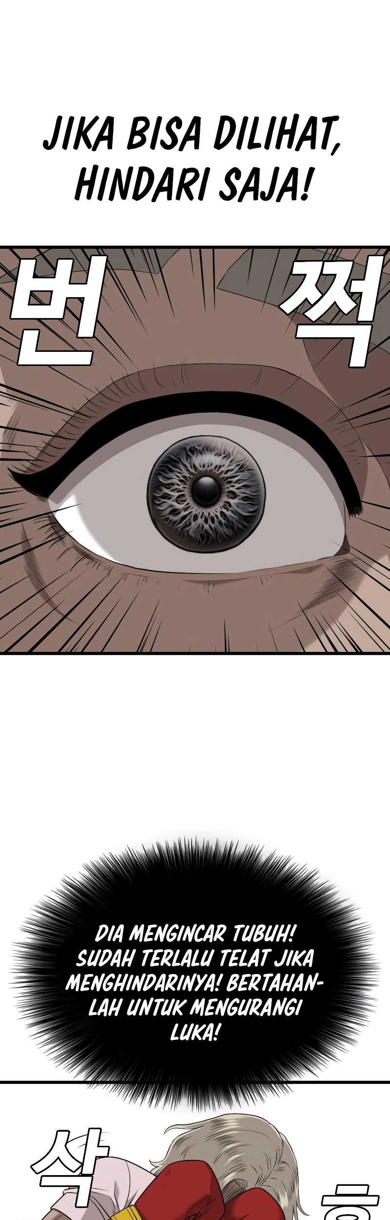 A Bad Person Chapter 218 Gambar 36