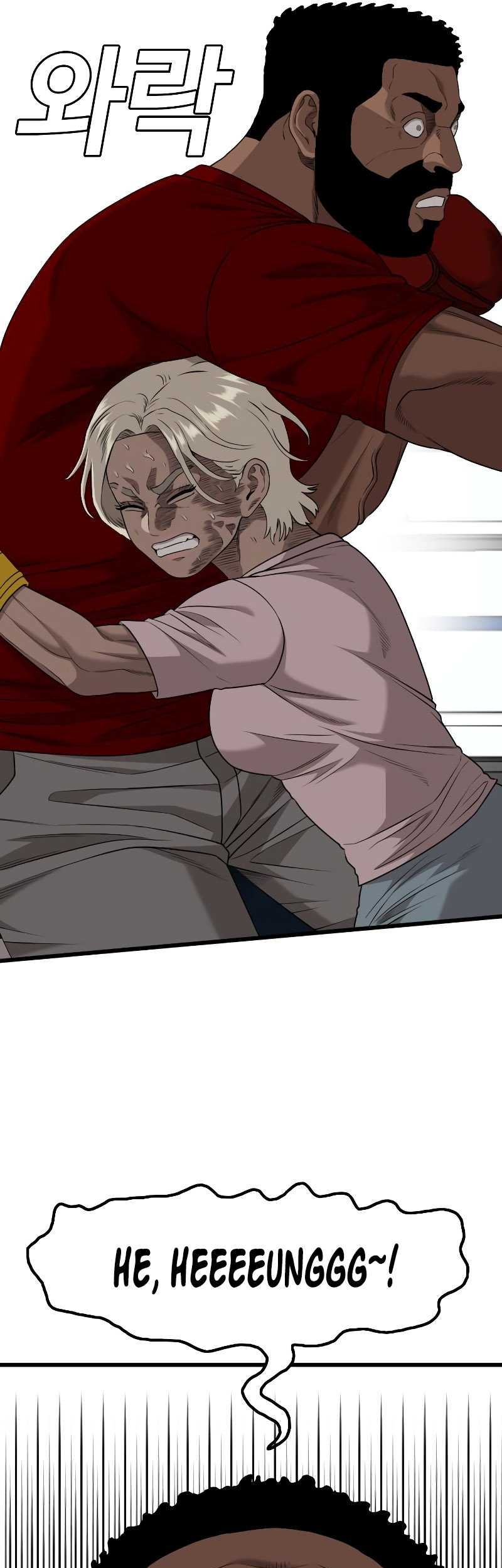 A Bad Person Chapter 218 Gambar 48