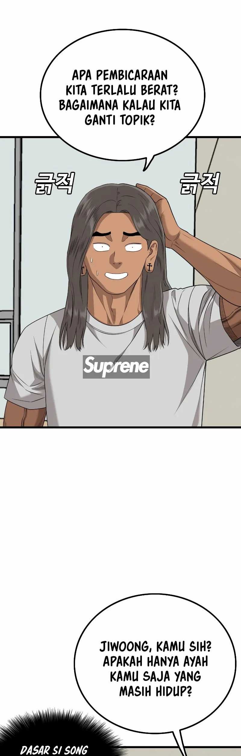 A Bad Person Chapter 217 Gambar 51