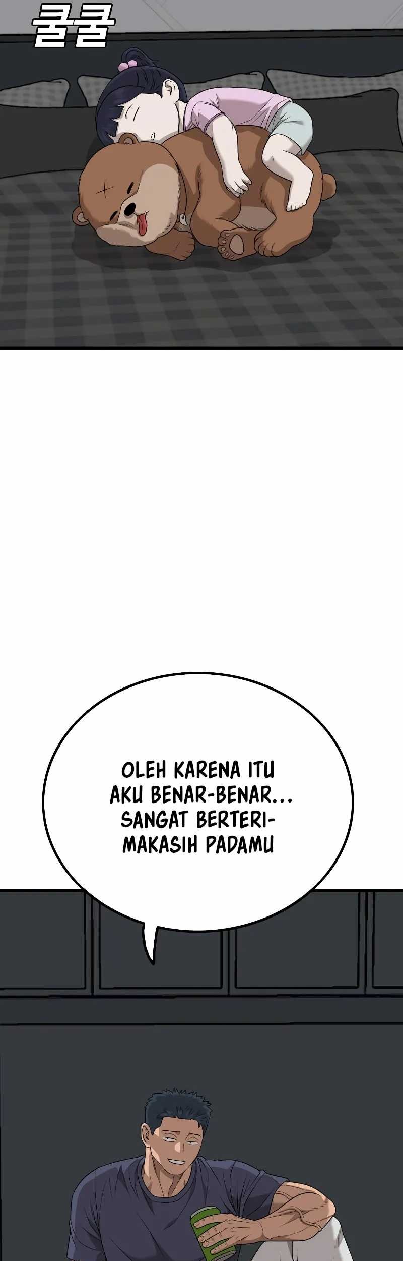 A Bad Person Chapter 217 Gambar 48