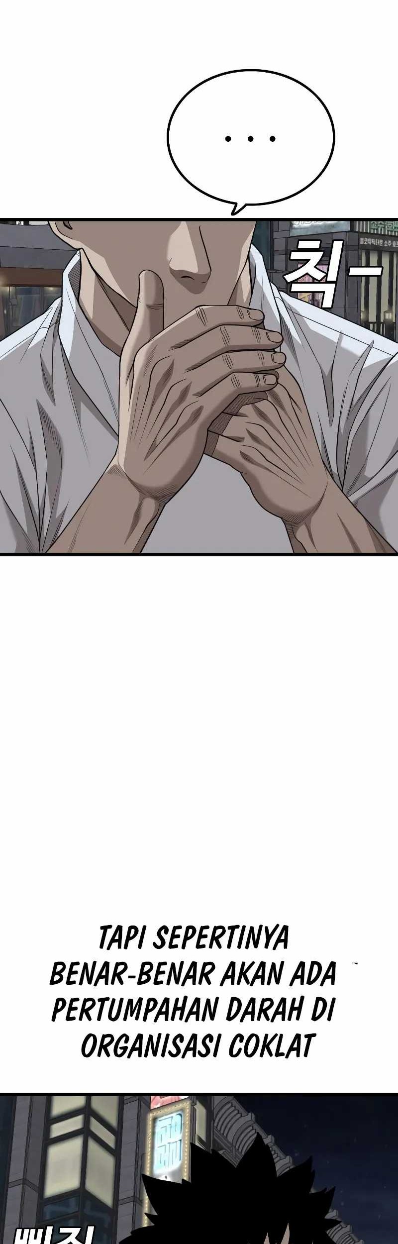 A Bad Person Chapter 217 Gambar 4