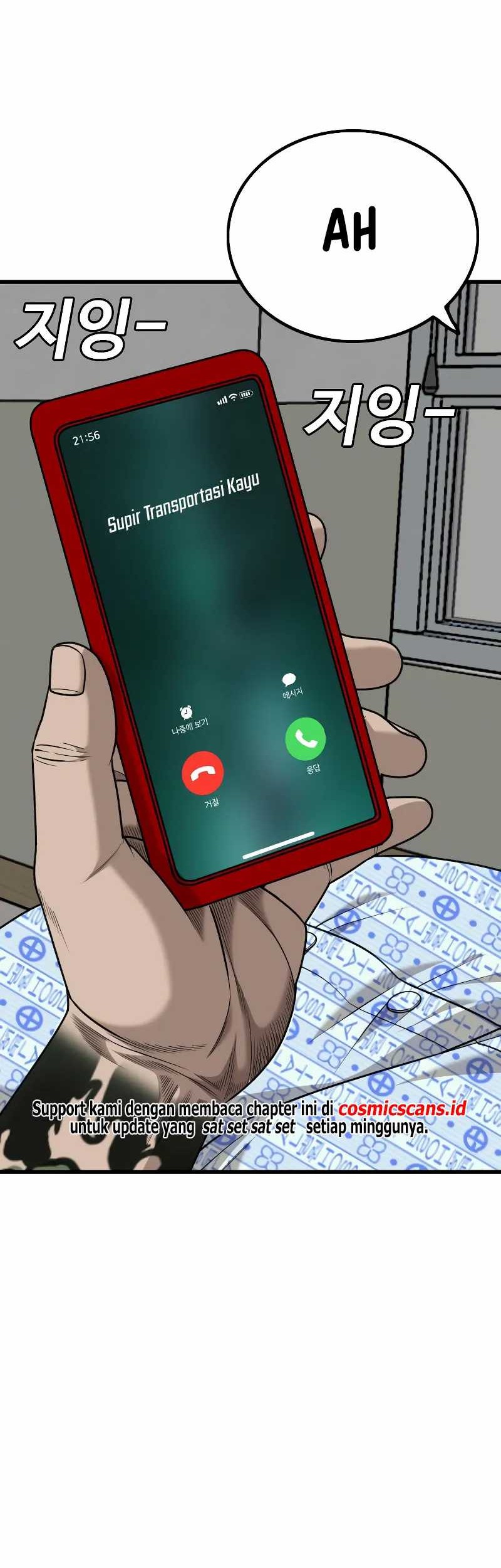 A Bad Person Chapter 217 Gambar 11